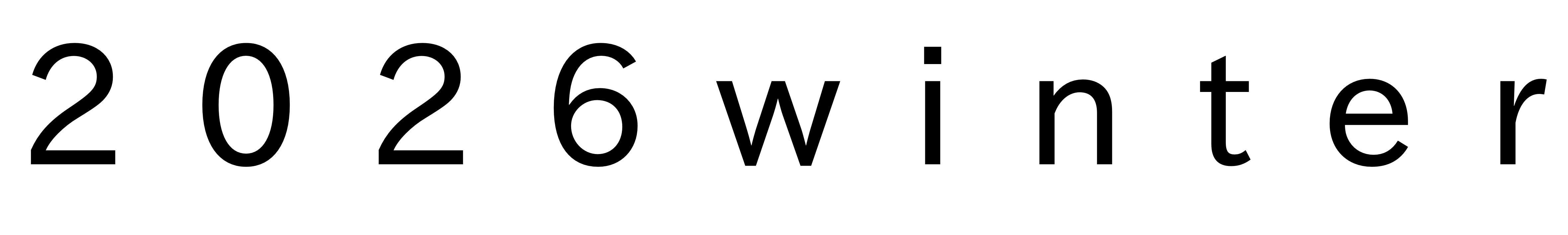 winterlogo